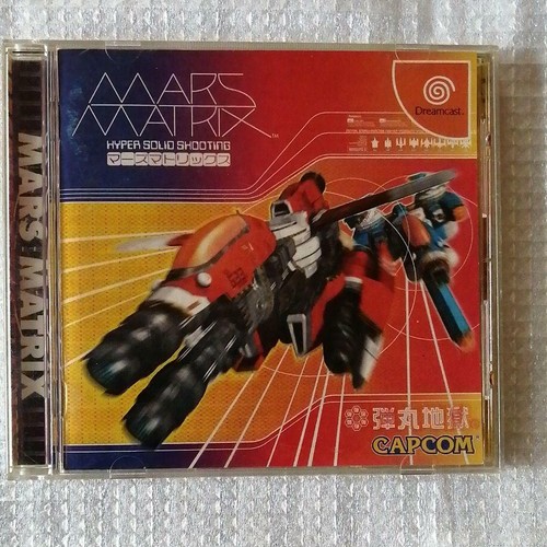 Mars matrix sega dreamcast - mars,