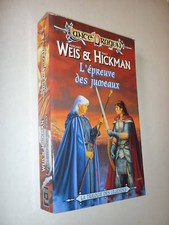 WEIS / HICKMAN / L EPREUVE DU JUMEAUX   / LEGEND