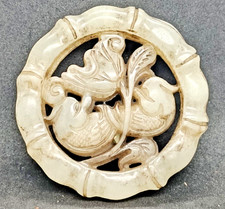 Ancienne sculpture ancienne Jade Hetian Chine fleurs et oiseaux sculptés...