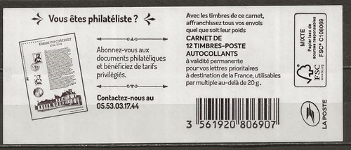 France carnet 1599 - france, **