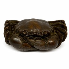 Fine Japanese Solid Copper