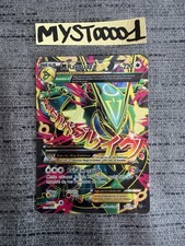 Carte pokémon rayquaza ex - m,