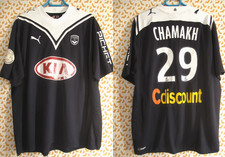 Maillot girondins bordeaux - girondins,