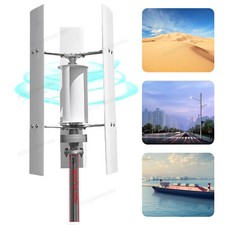 3000W 12V 24V 48V Vertical