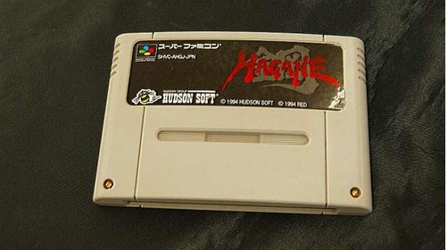 Hagane super famicom sfc - hagane,