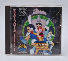 Soccer Brawl - SNK Neo Geo CD