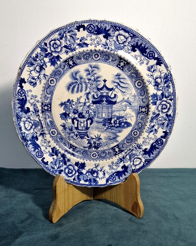 Petite assiette ancienne terre - ancienne,