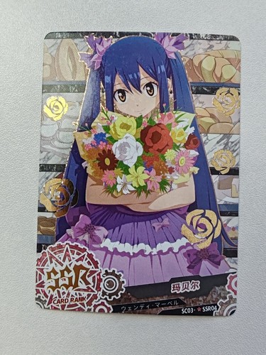 Card fairy tail sc03 ssr04 - card, sc03-ssr04