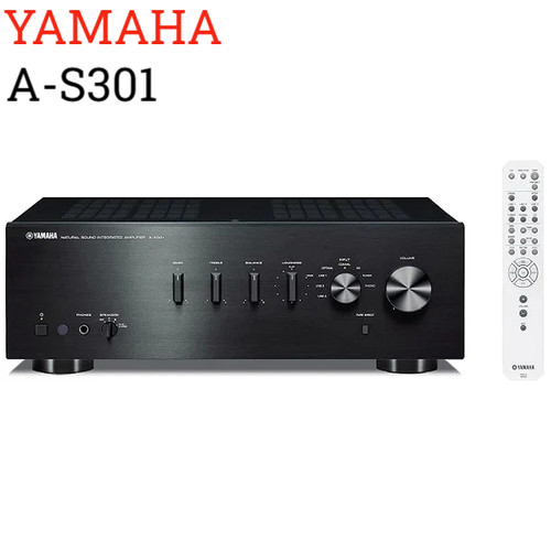 Amplificateur intégré yamaha - intégré,