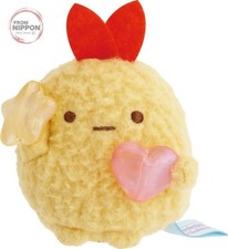 Peluche ténori en caoutchouc