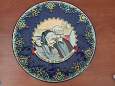 Emaux de LONGWY Plat Anniversaire 50ans de mariage - MIGNON offert par la ville