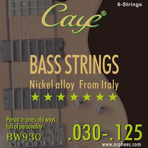 Caye lectrique basse - ��lectrique,