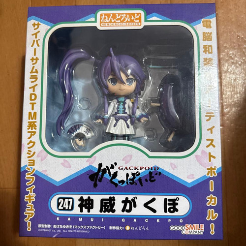Figurine nendoroid 247 kamui - nendoroid,