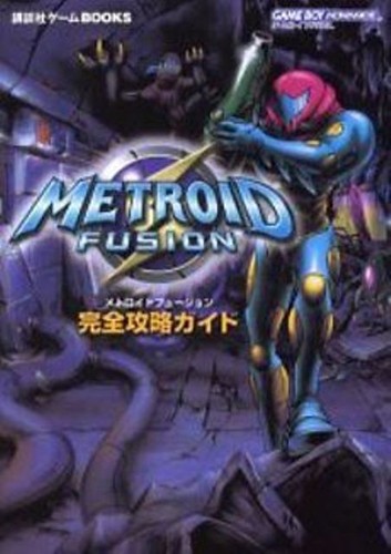 Metroid fusion 2003 - 2003, samus