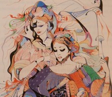 Chota ROUSTAVELI, "Le Chevalier à la Peau de Panthère", illus PETVIACHVILI, 1974