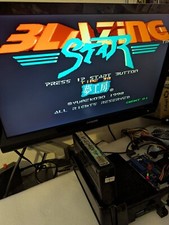 BLAZING STAR - Jeu Arcade Neo