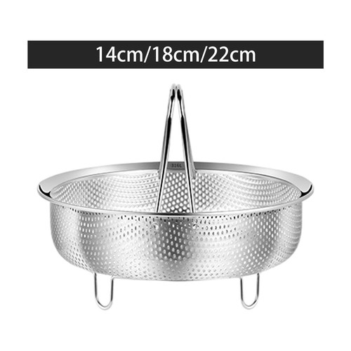 Panier vapeur métal en - panier, métal,