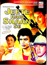 Jeete Hain Shaan Se-Mithun