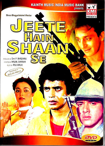 Jeete hain shaan mithun - jeete,