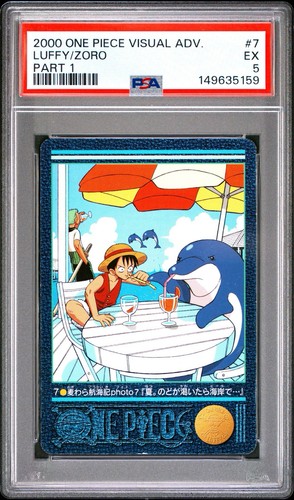 2000 one piece - 2000,