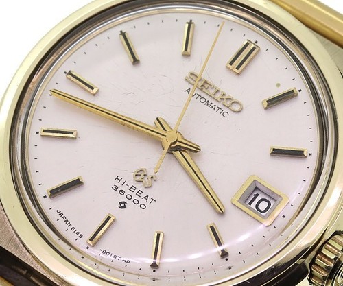 Montre homme seiko grand - homme,
