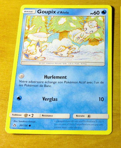 Pokemon ultra prisme soleil - pokemon, et