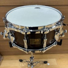 Caisse claire SONOR HLD581