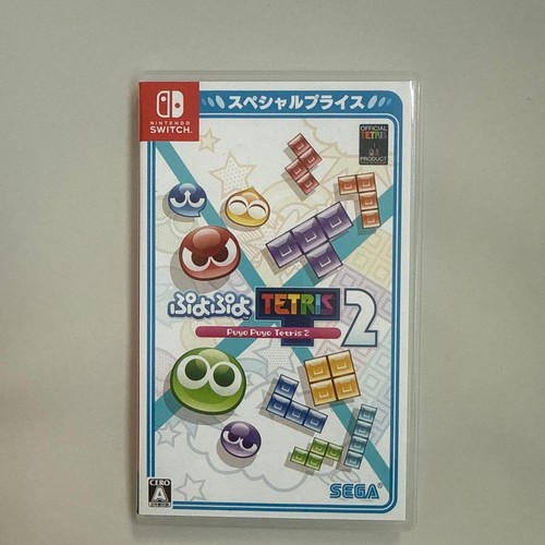 Switch cartouche puyo - switch,