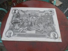 Diplome  Souvenir Municipal de la Grande Guerre  1914 - 1918