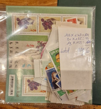 Faciale de france timbre lot 223 €     validité permanante