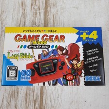 Jeux Sega Game Gear Micro Mini