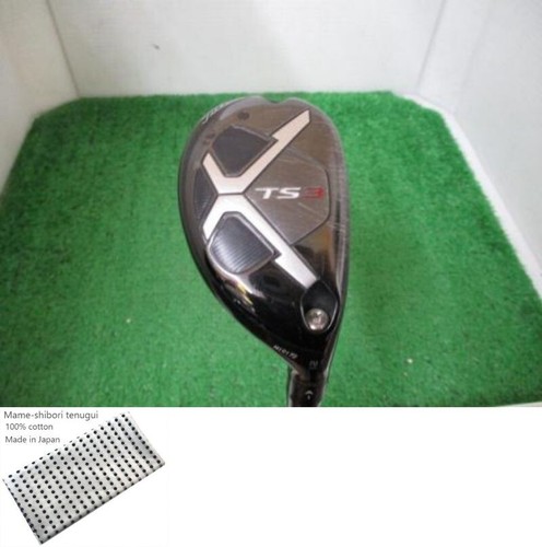 Titleist ts3 utility - titleist, 21