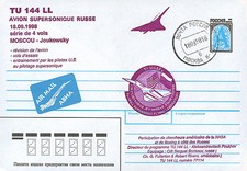 FFC RUSSIA "Supersonic Flying