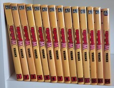 W juliette Intégrale : Tome 1