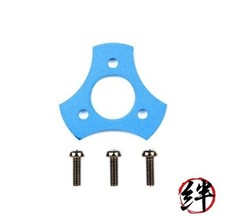 Adaptateur TAMIYA OP PARTS