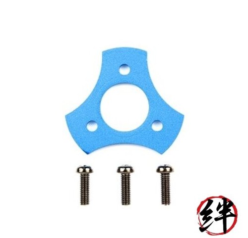 Adaptateur tamiya parts - adaptateur,