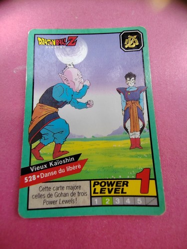Vieux kaioshin danse - vieux,