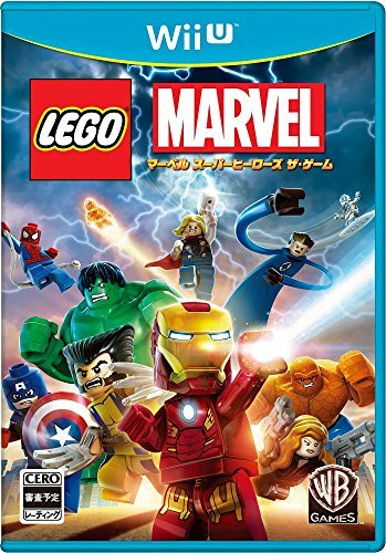 Used wii lego - wii, super