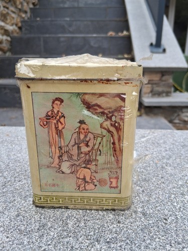 Boîte tôle collection - boîte,