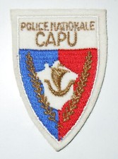 INSIGNE TISSU POLICE DE PARIS - CENTRE D'APPLICATION DES PERSONNELS EN UNIFORME