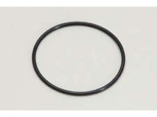 Couvercle Joint D'Embase OS Moteur FS200S/91SZ/105HZ : 29061410