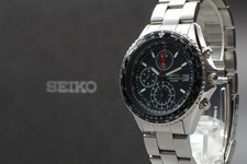 [Presque comme neuf] Seiko