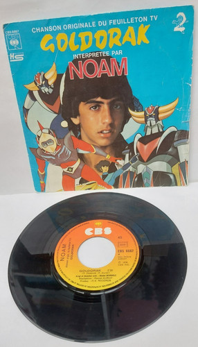 Disque vintage tours - disque, 45