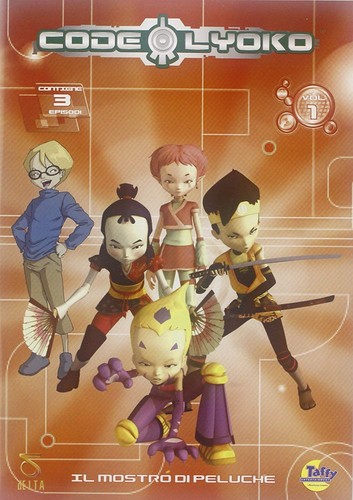 Code lyoko - code, (dvd)