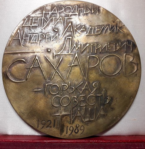 Rare medaillon 106mm - cccp, urss