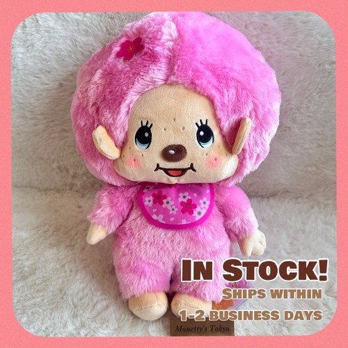 Grand peluche monchhichi - grand,