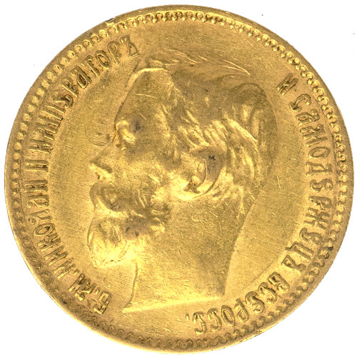 Nicolas roubles 1900 - nicolas, ii-5