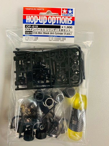 Tamiya mini amortisseurs x - rc,