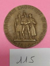 MEDAILLE CUIVRE GENDARMERIE