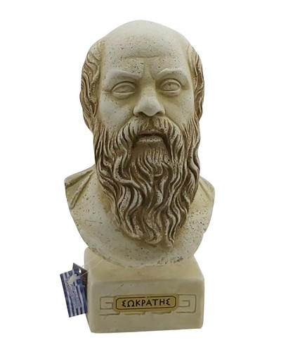Socrate ancien philosophe grec
